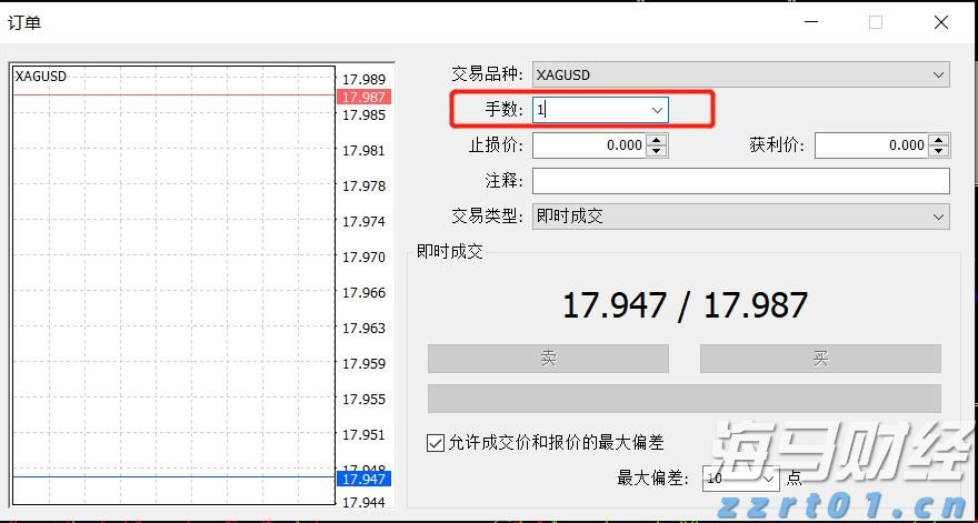 广州呢部巴士“姜”味爆棚！连山大肉姜，等你来尝鲜