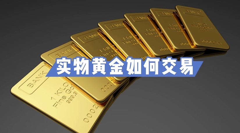 净利连续两个季度同比下降，拼多多以让利换产业生态塑造