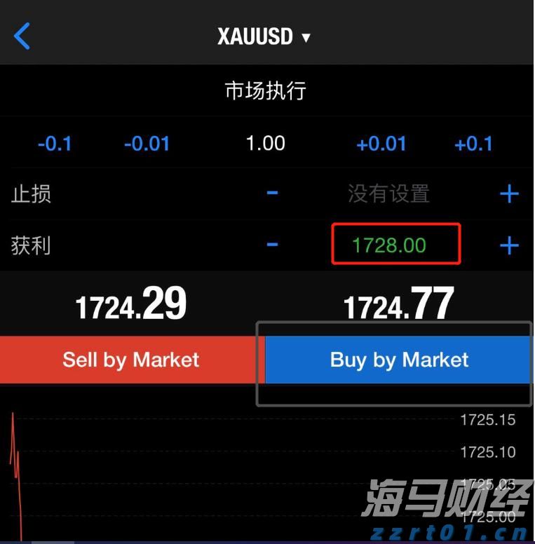 敢为人先，勇立潮头！重走珠海经济特区45载蝶变之路