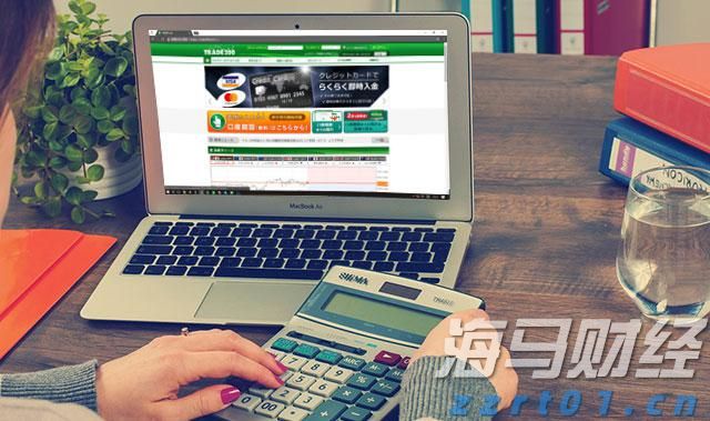 7月5日起，湛江住房公积金再次调整最高贷款额度