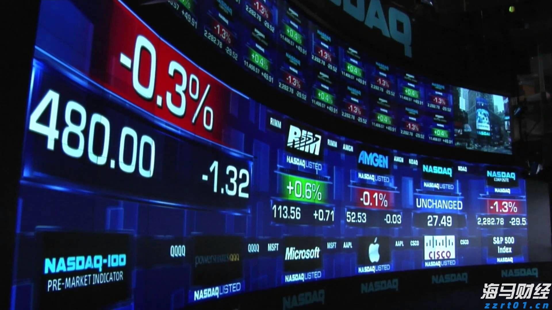 尊湃剽窃华为芯片技术案宣判,14人被判刑罚1350万