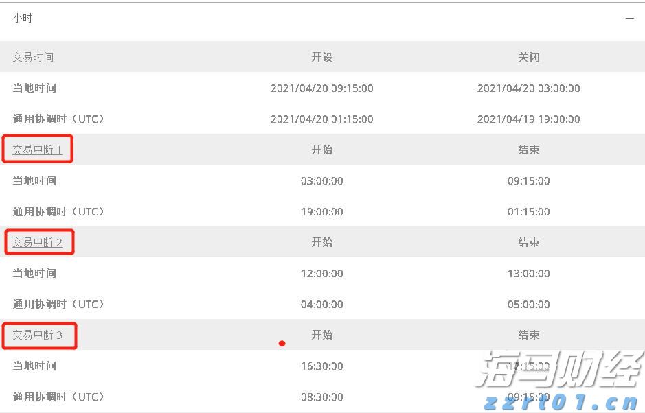 黔西南州精准选派414名驻村帮扶人员助力乡村振兴新活力