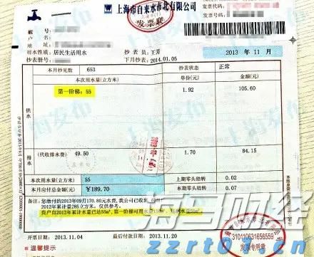 酱油厂加工废水处理方法（酱油厂废水处理工艺）