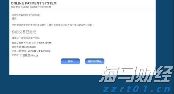 有机工业废水分类有哪些（工业处理废水常用方法）