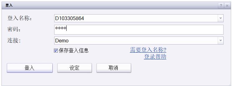 山西召开阶段性工作推进会议