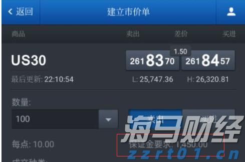 南农晨读丨海上古堡