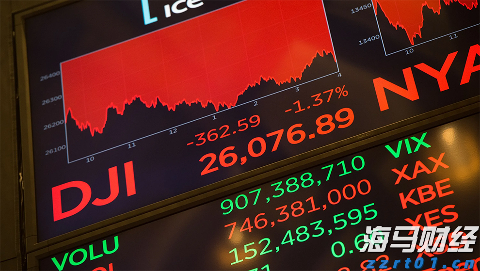 市政协机关党支部开展廉洁教育主题党日活动