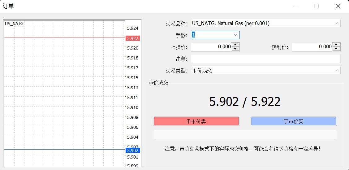 剧透来了！全球首个人形机器人运动会开幕式正在彩排