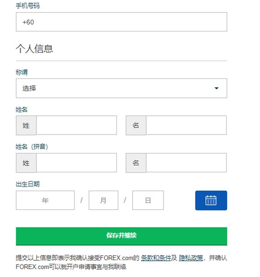 从“必吃榜”看湛江美食硬实力