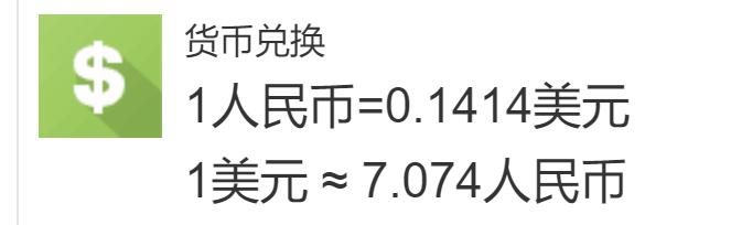 科普知识进校园  点亮学子科学梦