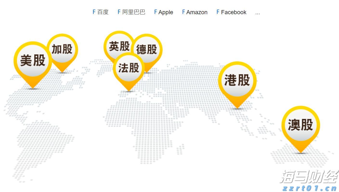 广东“时尚密码”：休闲服装北上，织入新疆衣橱