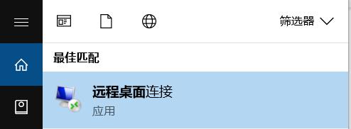 广西“各族青少年交流计划·桂在行动”主题活动走进六陈镇