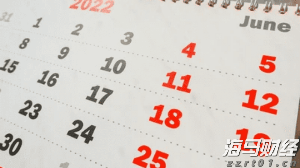 湛江台风蓝色预警信号生效！防风Ⅳ级应急响应启动