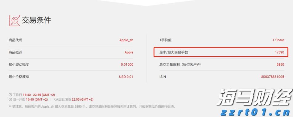 兴农评丨感动中国人物庞众望：乡村振兴需要这样的韧性力量