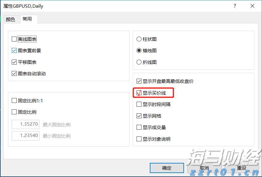 “渔歌+电音”惊艳夺冠！阳江赛区三强诞生丨2025广东乡村歌手大赛