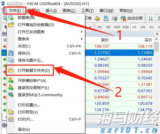 中金维持腾讯控股(00700)跑赢行业评级，上调目标价至700港元
