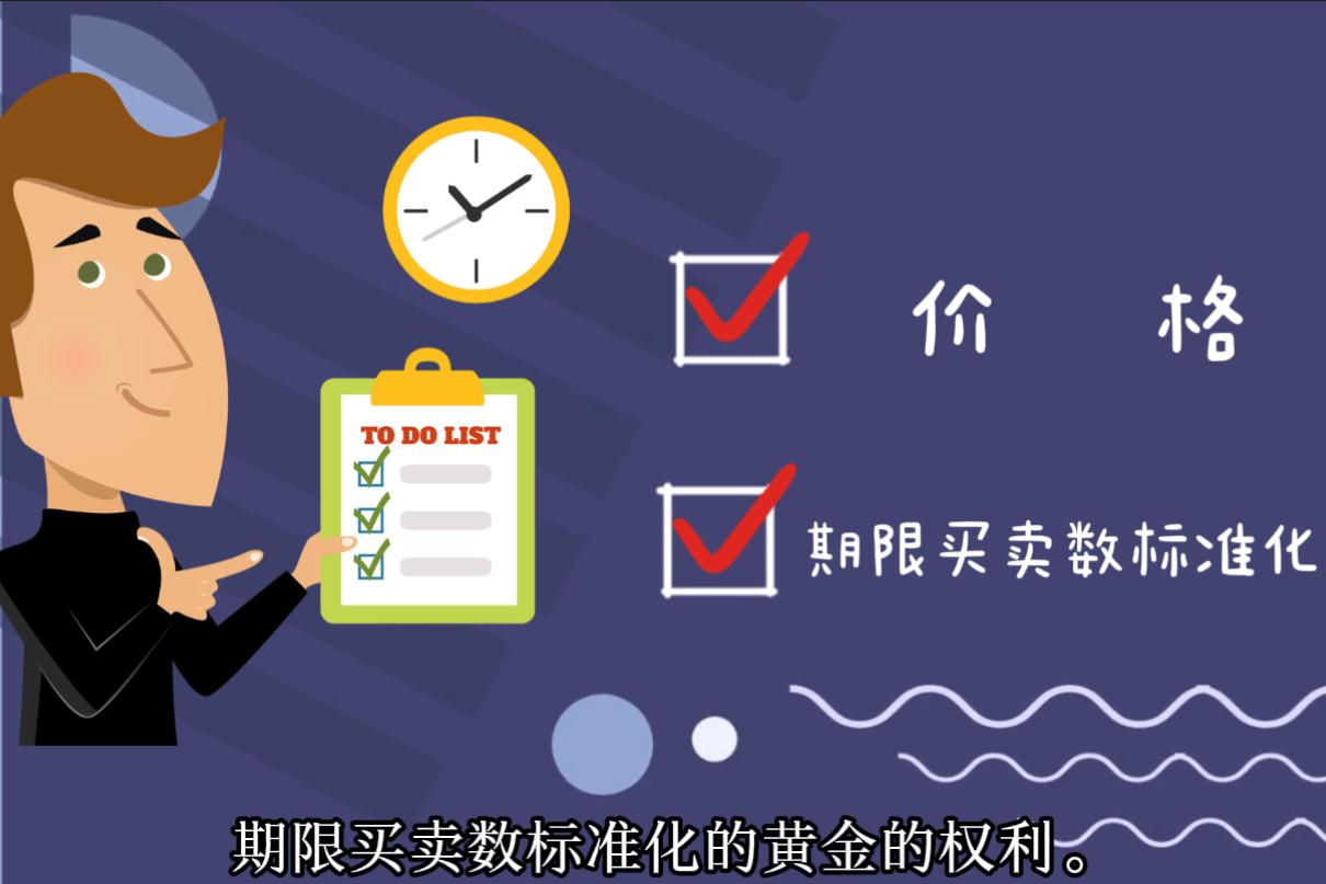 “首次”“首创”不断,我国科学探索领域捷报频传