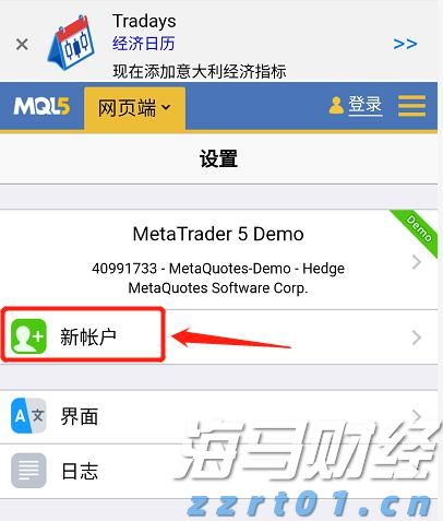2021安徽省“5G+工业互联网”十大创新应用发布