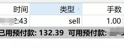 十五运会开幕式进入场内排练 全部节目已创作完成
