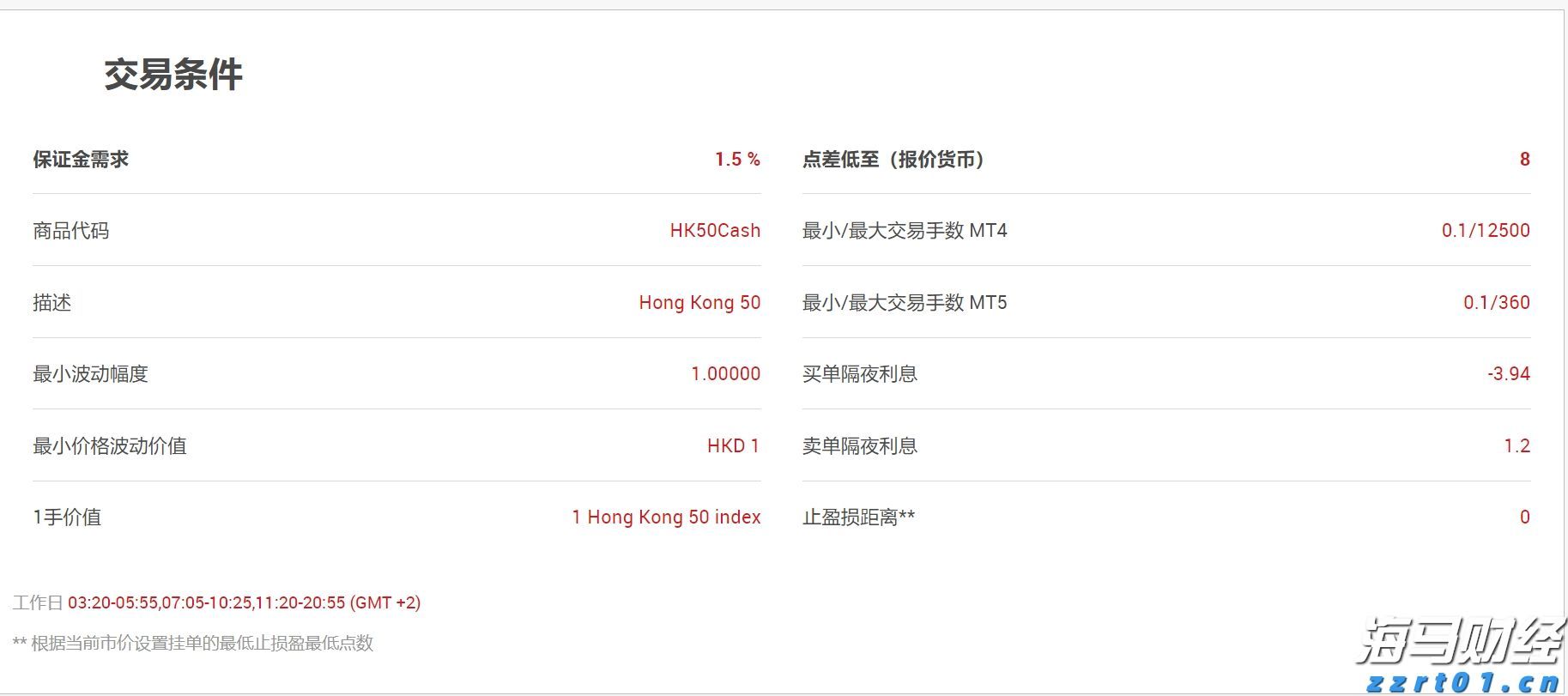 吸刮泥机的作用用途是什么（周边传动刮吸泥机效果怎么样）