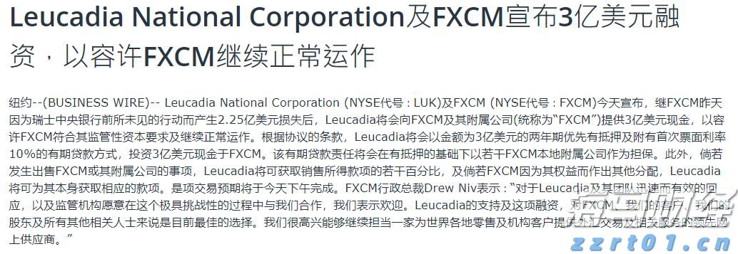 鸭子屠宰废水处理设备生产厂家（鸭子屠宰废水处理方法工艺分析）