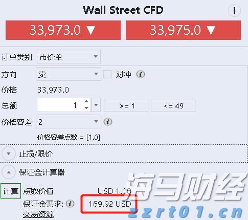 七夕垃圾桶寻宝火了，但你可能白忙活：捡到金项链也不属于你