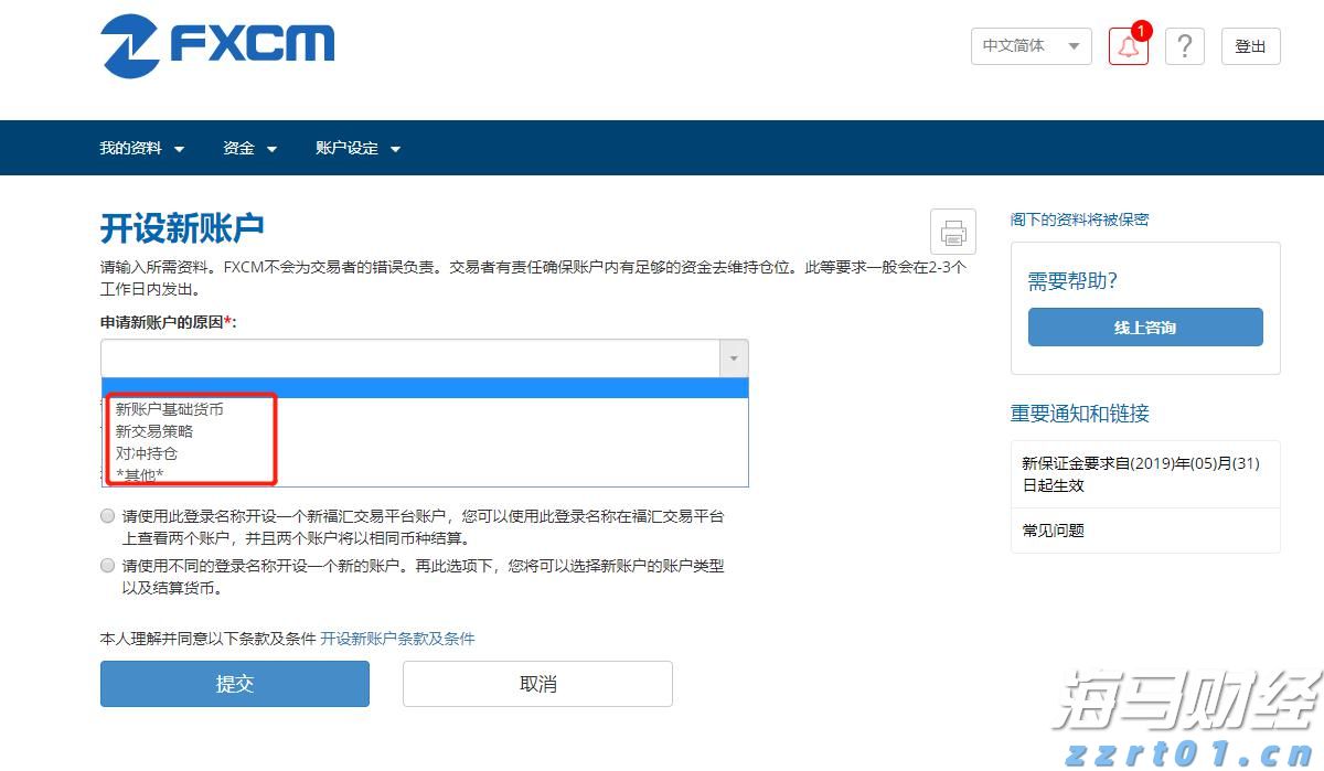 上半年全国规上文化企业营收同比增长7.4%