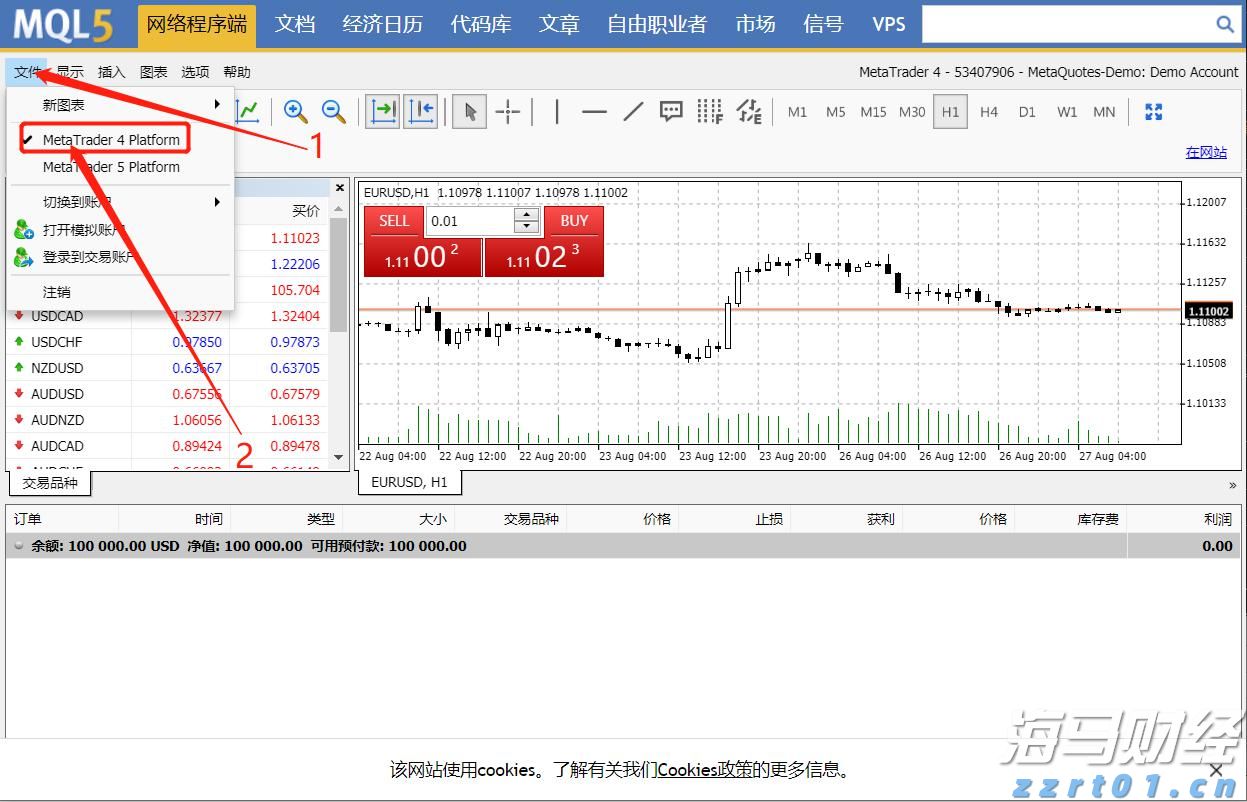 致敬高温下的坚守者 晋江水务集团捐赠2万瓶爱心水