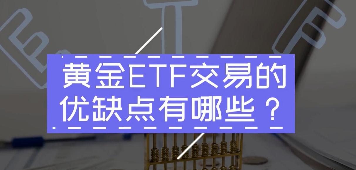 点朱砂、击鼓……海华小学新生入学啦！