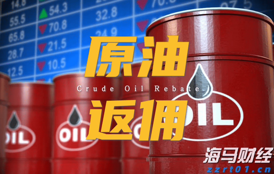 港股收盘(07.24) | 恒指上涨0.51% 医药、芯片股表现突出 黄金股全线走低