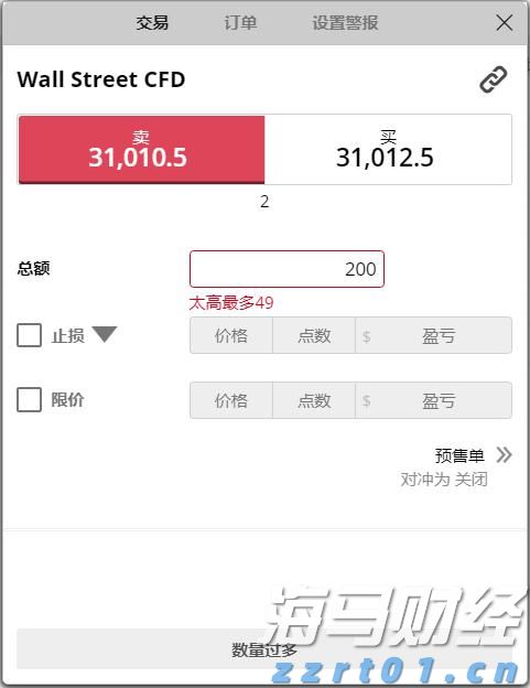 乡村污水处理的办法方案（农村污水处理设备介绍）