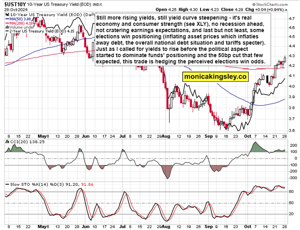 委内瑞拉防长:委人民对美国军事威胁无所畏惧