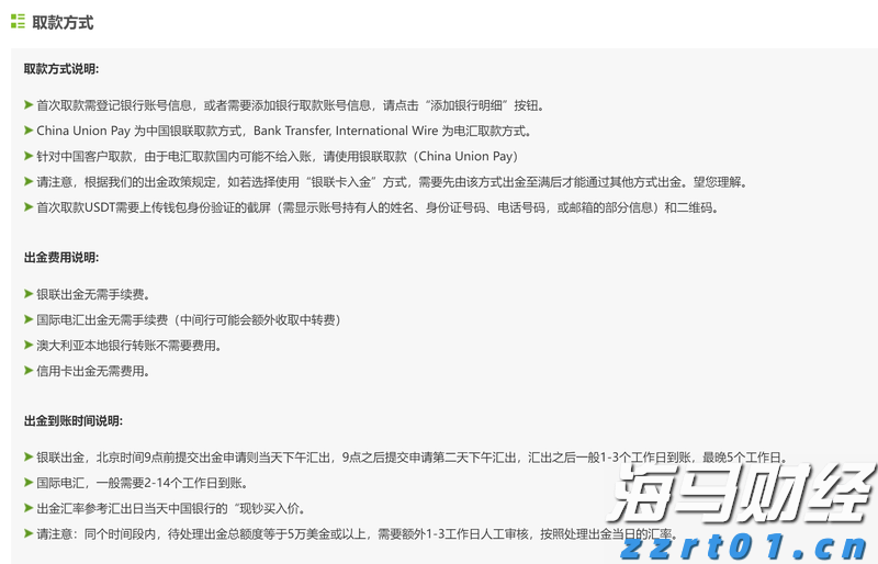 全市高温黄色预警！梅州今明天气炎热，伴有雷雨，局部雨势强烈