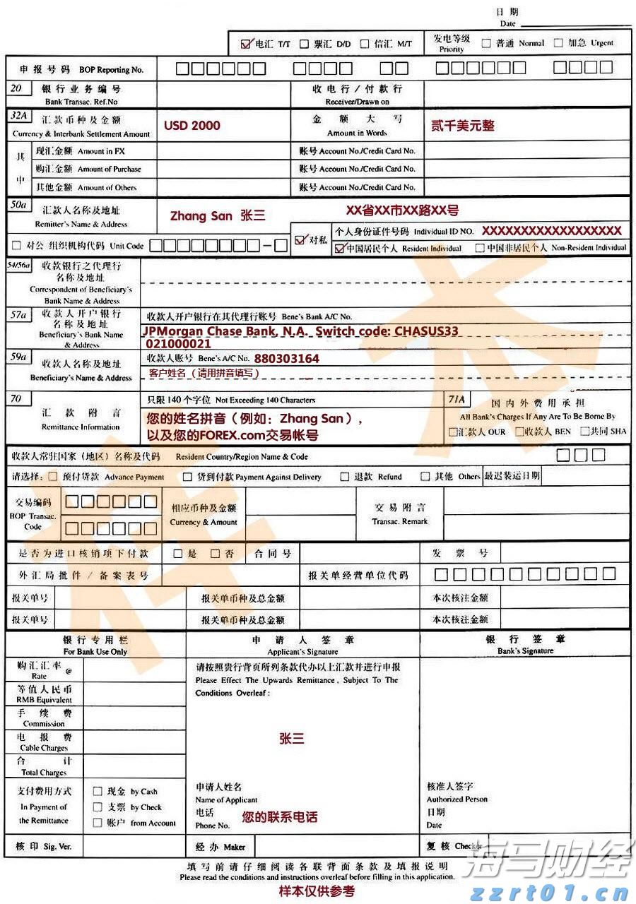 前4个月覃塘区新增规上工业企业31家