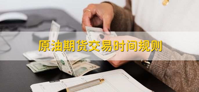 港南区新塘镇签约3个设施农业项目