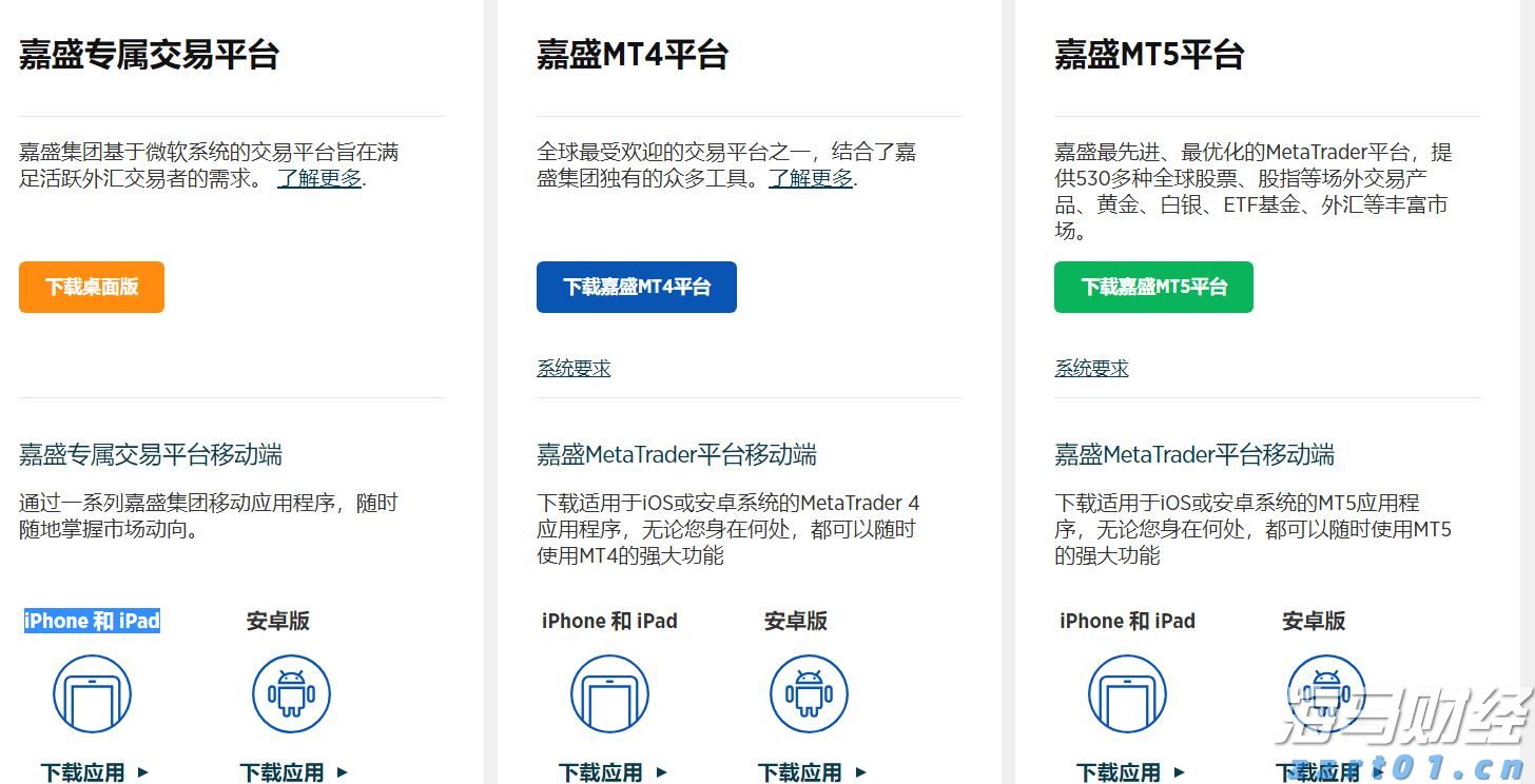 地埋式污水处理设备多少钱一台