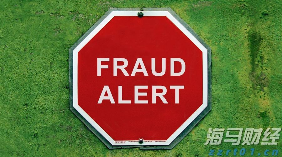 广深港高铁跨境客流上半年突破1500万人次