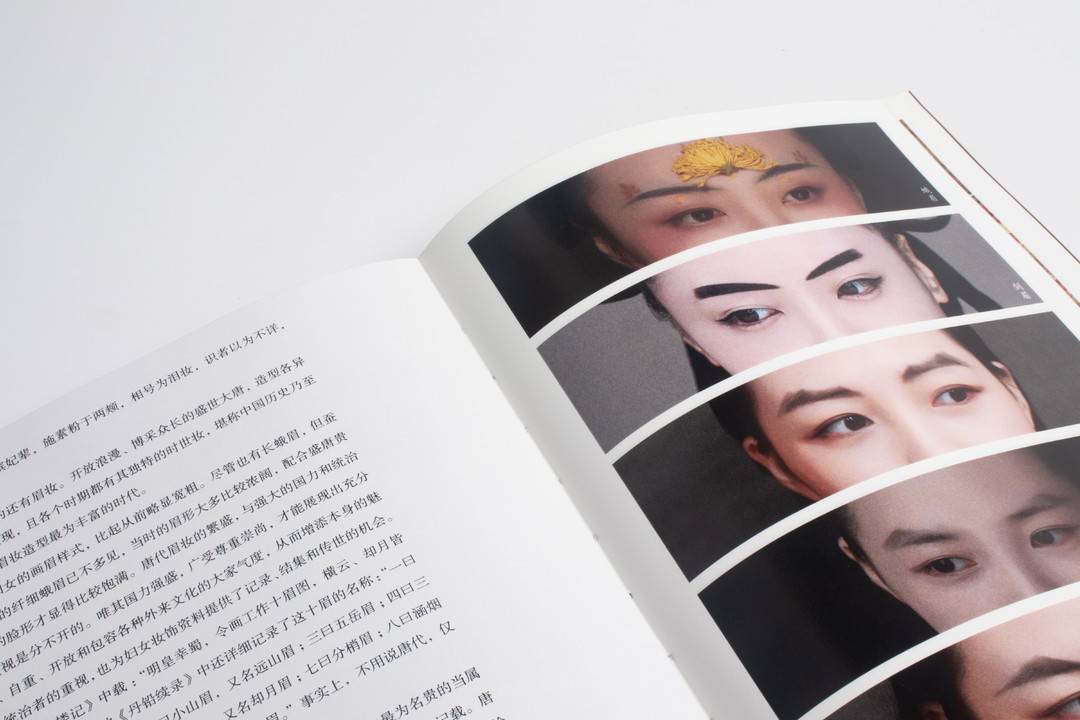 群智咨询:BT基板短缺导致BGA封装产能紧张 车载CIS封装方案加速转型