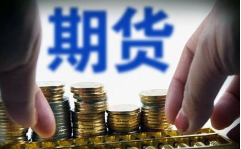 轧钢厂水处理工艺流程及方案介绍（轧钢厂水处理系统设备分享）