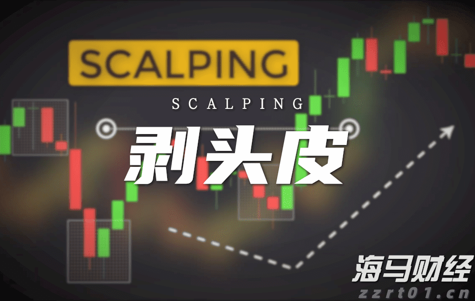 覃塘区知识产权质押贷款助芯片企业提档升级