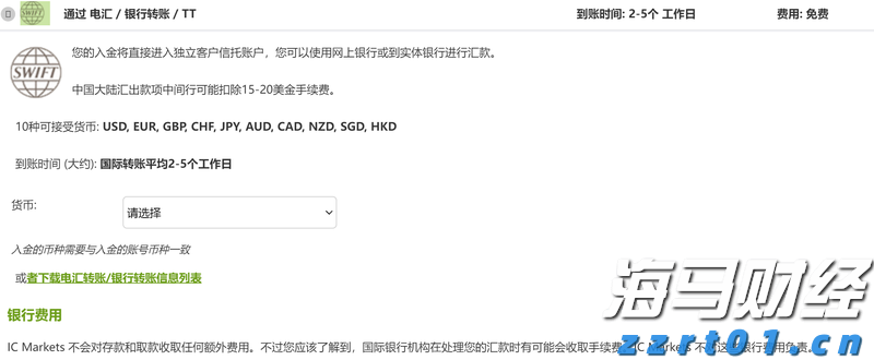 危险固废焚烧炉图片（危废焚烧炉生产厂家为你分享）