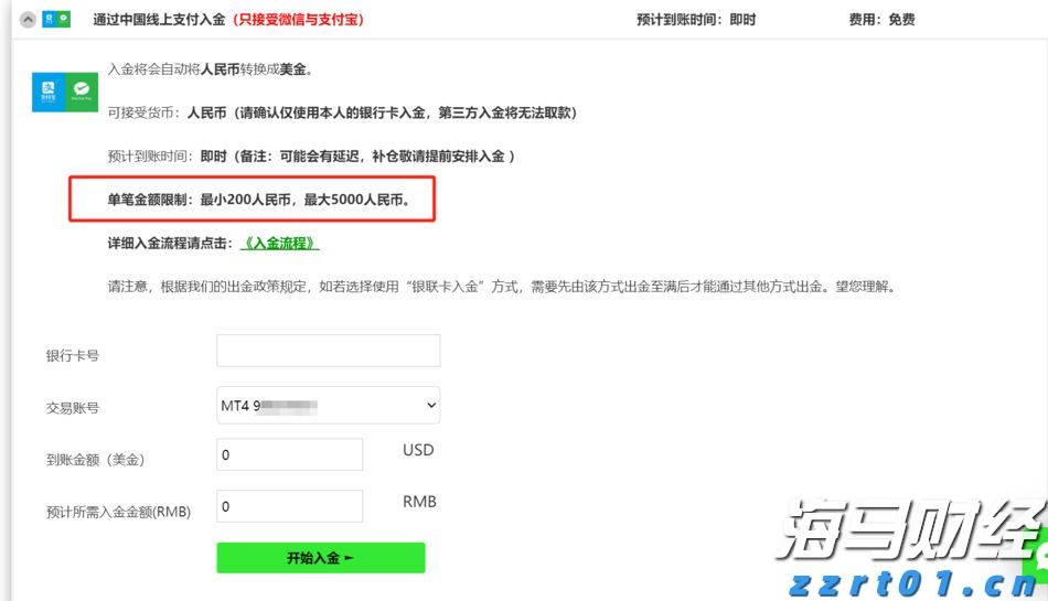 贵州省联合开展虚假认证专项整治行动