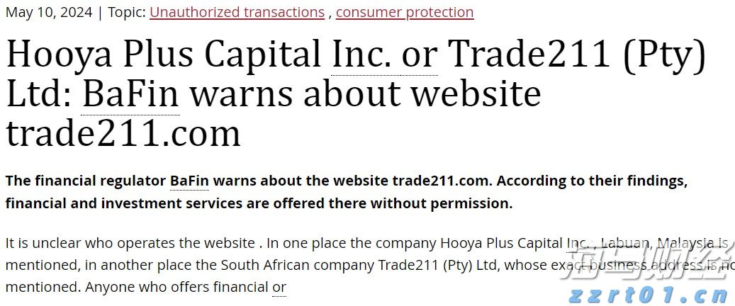 创纪录的油气生产与成本控制抵消油价下跌 雪佛龙(CVX.US)第二季度盈利超出预期