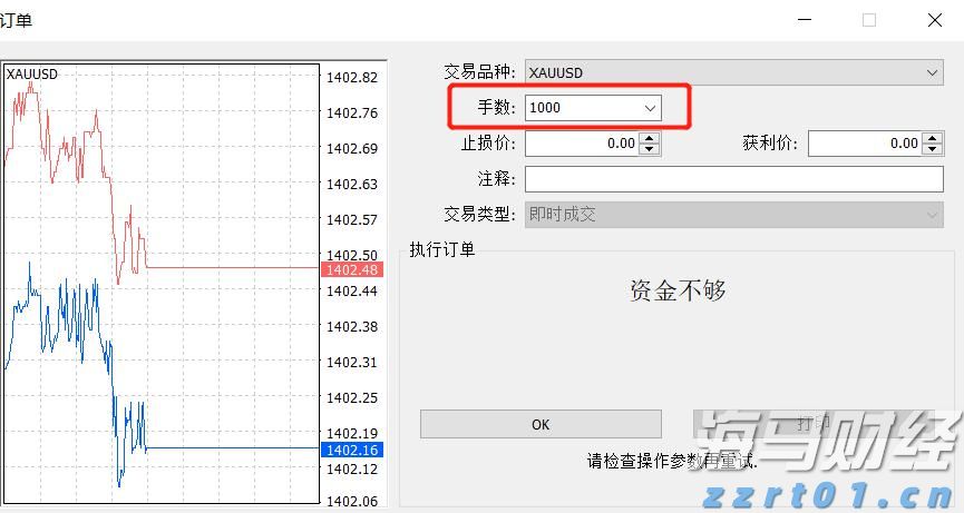 2024年泉州数字经济规模超7000亿元 占GDP比重超过56%