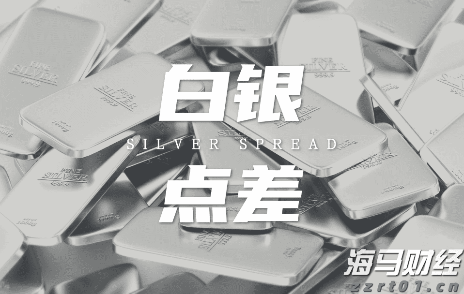 工行合肥包河大道支行开展防火灾桌面应急演练