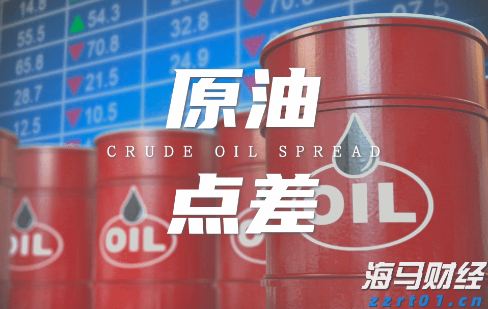 上海出台登记管理改革硬核措施
